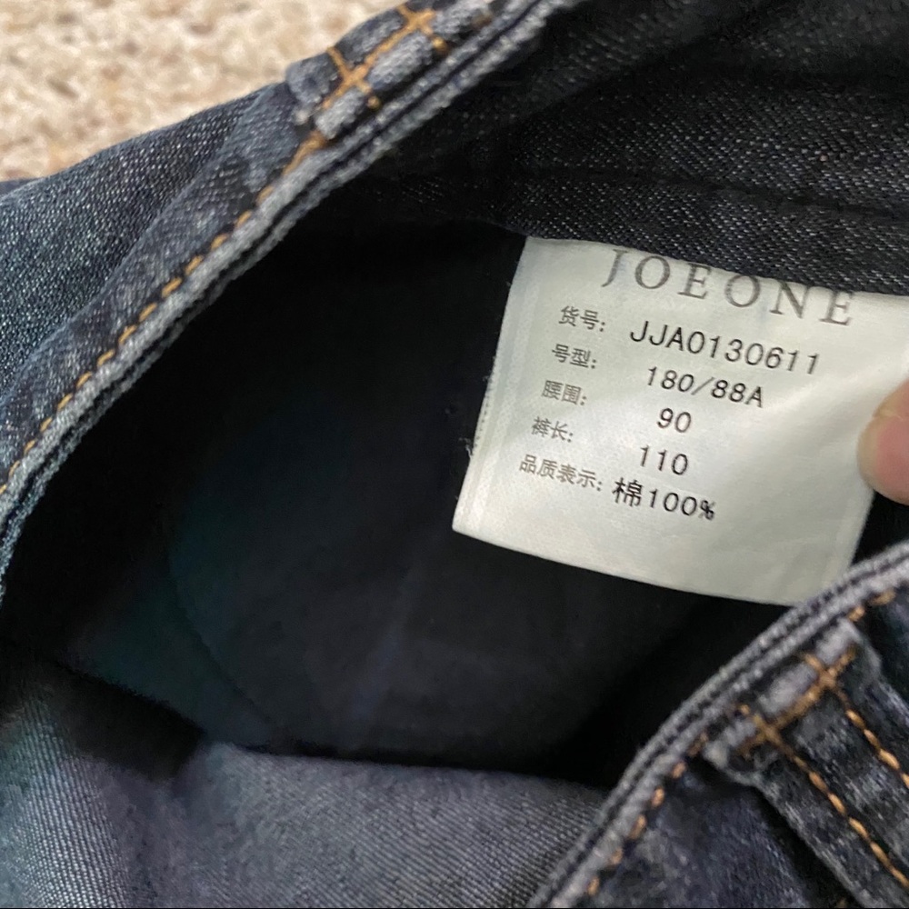 Joe One Jeans - Picture 7 of 8